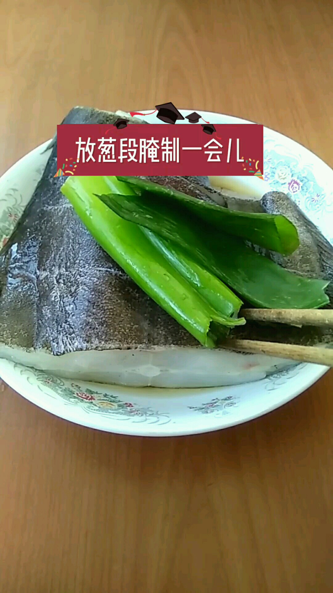 Air Fryer Grilled Plaice Fragrant recipe