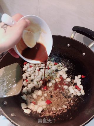 Kung Pao Chicken recipe