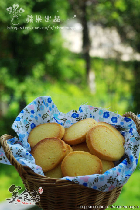 Refreshing Lemon Biscuits recipe