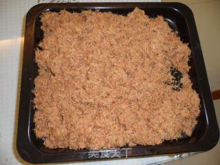 Bread Machine Version Pork Floss recipe