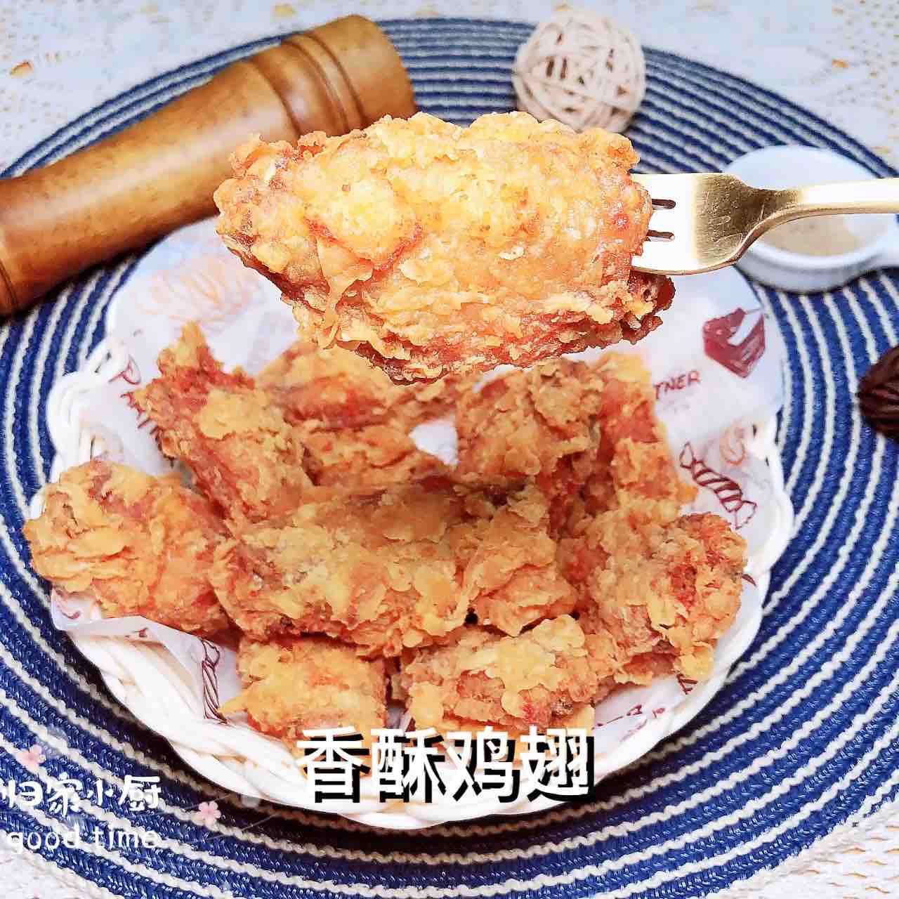 Crispy Chicken Wings recipe