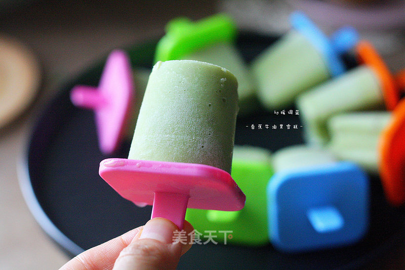 Banana Avocado Ice Cream: A Healthy, Sugar-free and Cream-free Ice Cream recipe