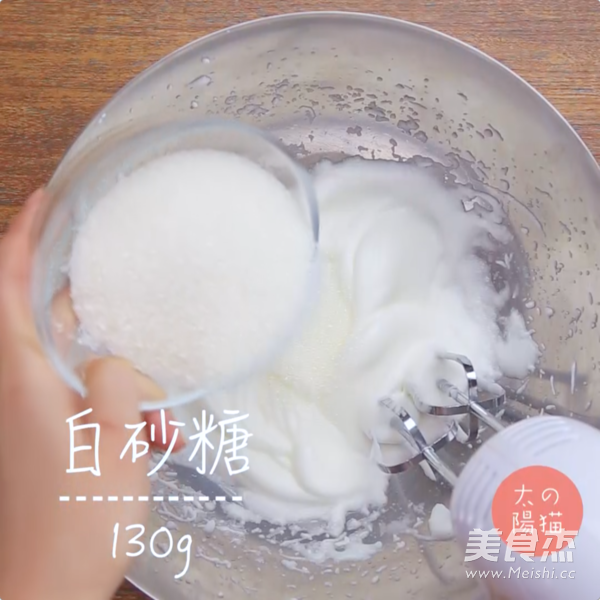 Ice Cream Color Meringue ｜sun Cat Breakfast recipe