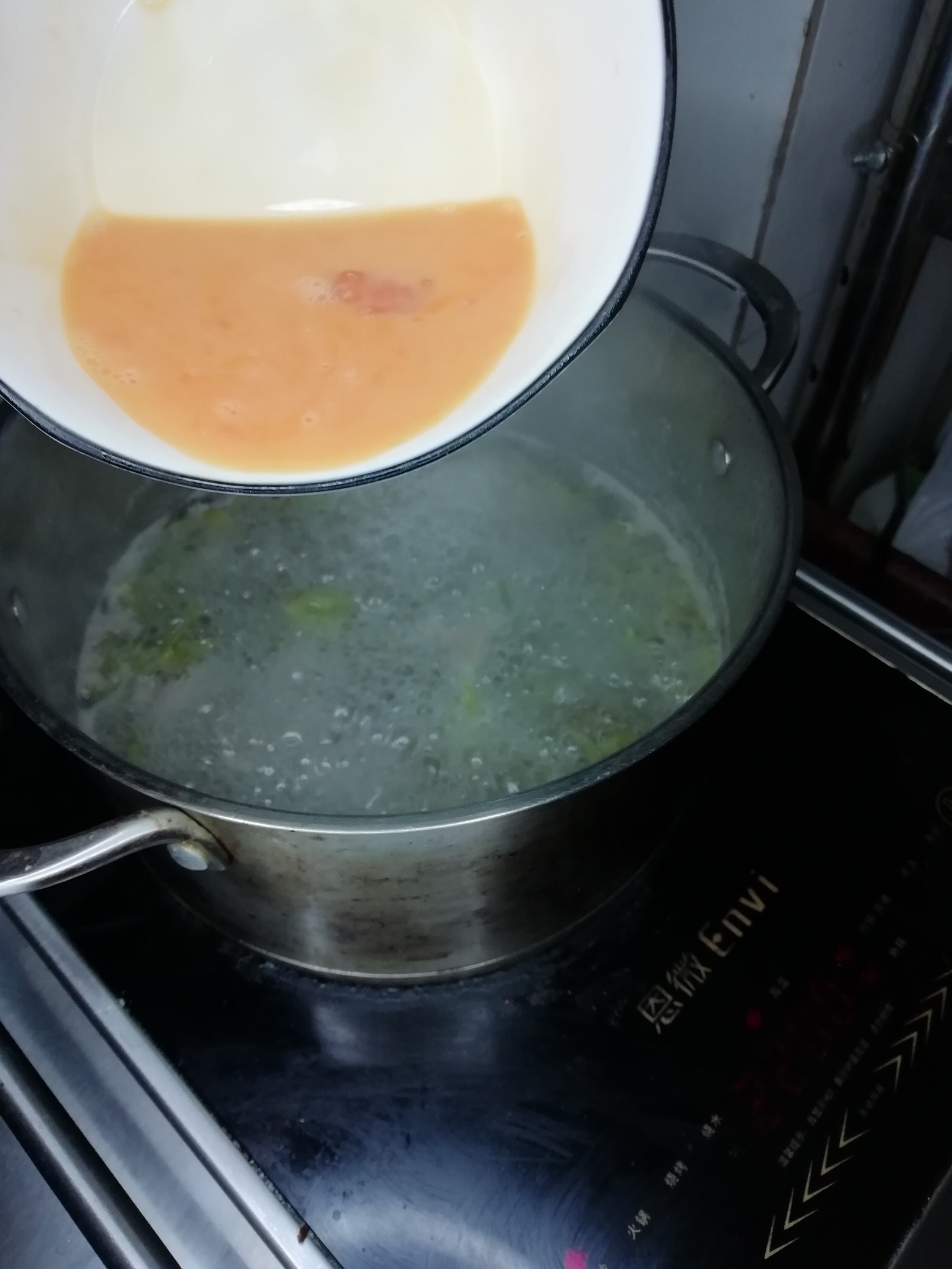 Dendrobium Flower Egg Soup recipe