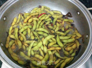 Boiled Spiced Soy Pods recipe