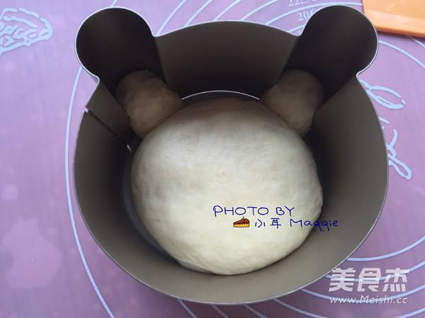 Little Bear Toast recipe
