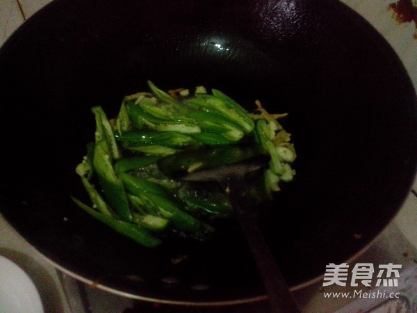 Celery Chili Stir-fried Tofu recipe