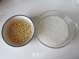 Wuhan Mianwo recipe