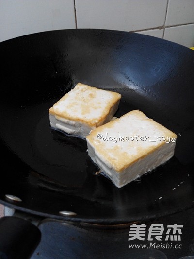 Chiba Tofu Pork recipe