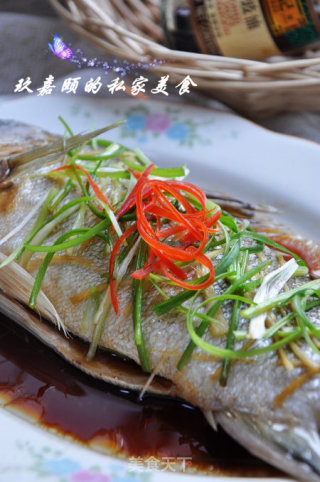 Steamed Sea Fresh recipe