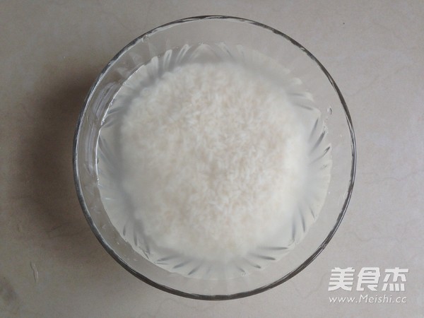 Bread Machine Version Pork Ribs Glutinous Rice recipe