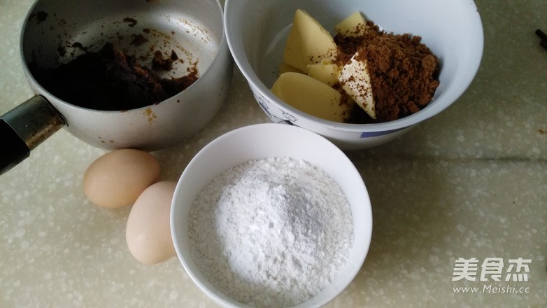 Brown Sugar Jujube Mud Cake recipe