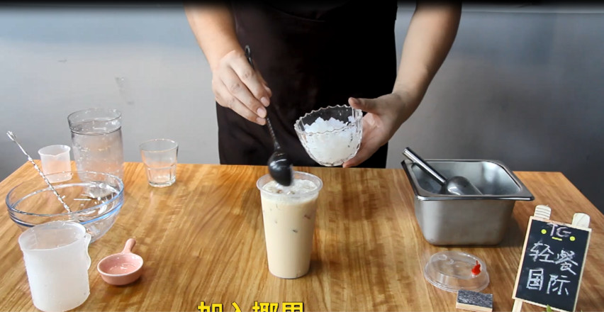 Homemade ︱ Coconut Milk Tea recipe