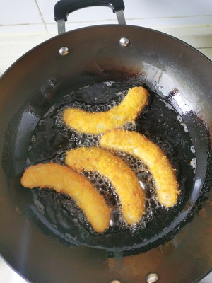 Fried Crispy Banana recipe