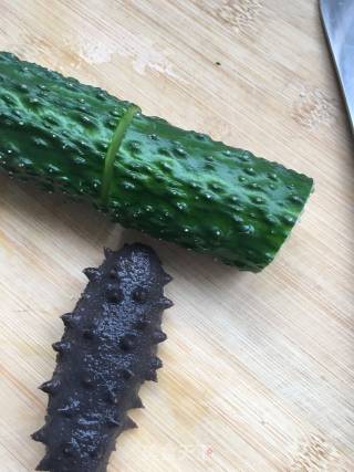Fried Sea Cucumber with Cucumber recipe