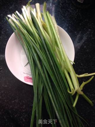 Scallion Dumplings recipe