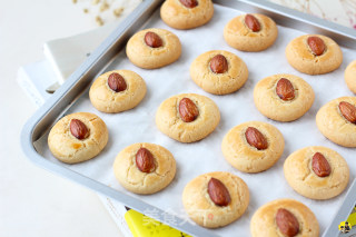 Almond Shortbread recipe