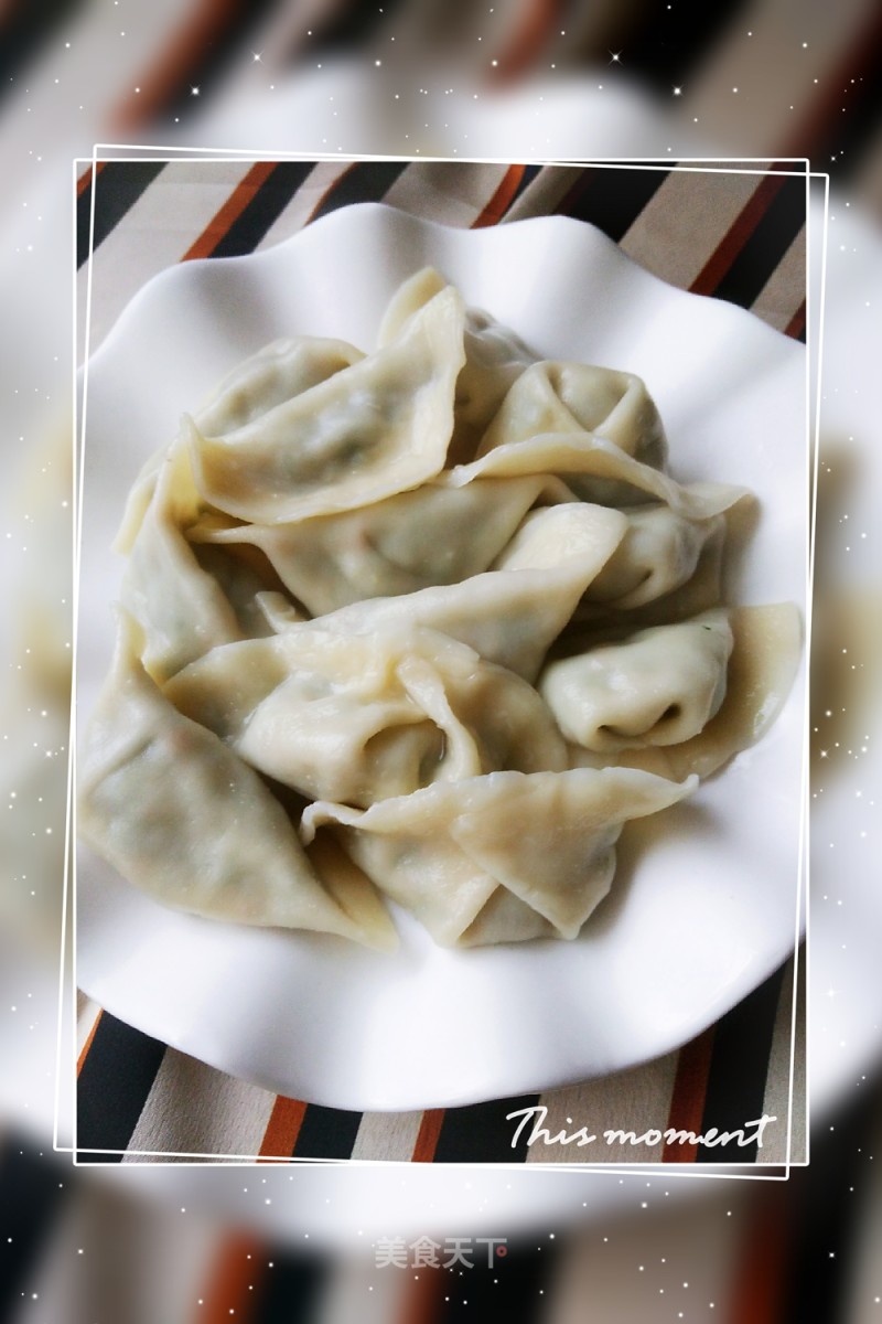 Shepherd's Purse Dumplings with Fresh Meat recipe