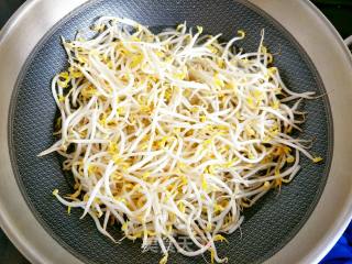 Bean Sprouts recipe
