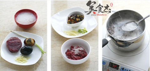 Congee with Preserved Egg and Lean Meat recipe