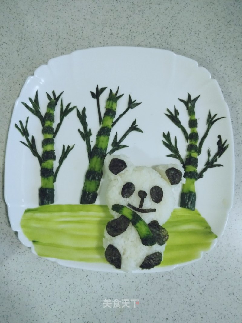 Children's Meal 7 A Cute Panda recipe