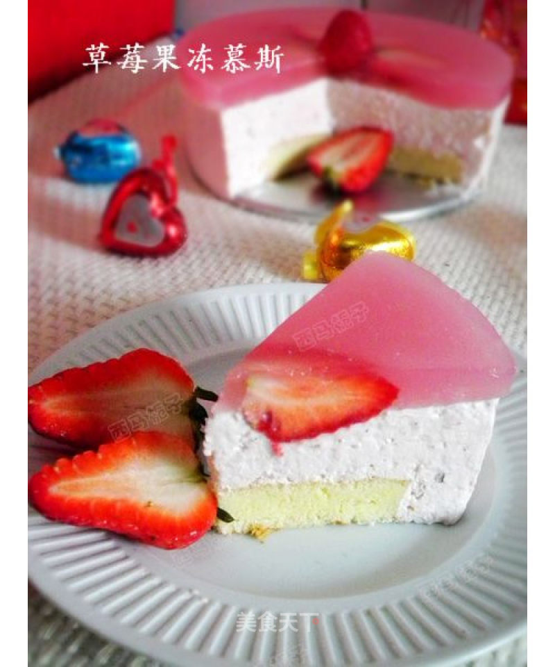 Strawberry Jelly Mousse Cake recipe