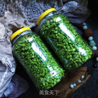 Pickled Cowpeas recipe