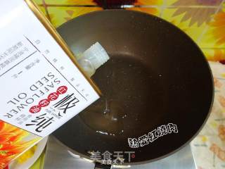 Fried Egg Gourd recipe