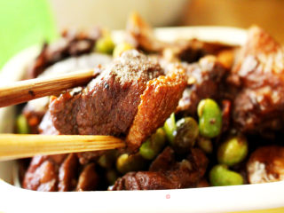 Braised Edamame Duck recipe