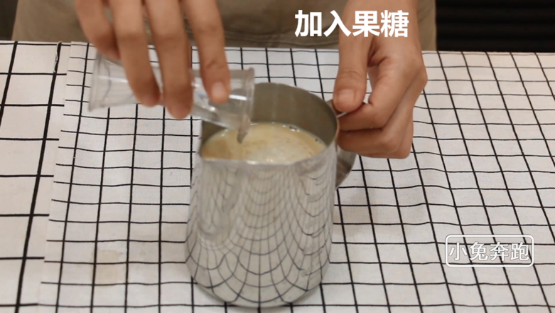 Yihetang Roasted Milk-tutorial on Bunny Running Milk Tea recipe