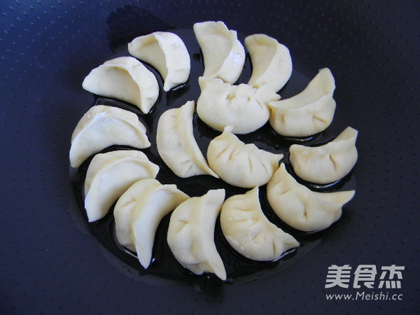 Egg Fried Dumplings recipe