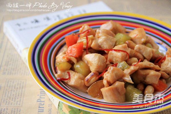 Kung Pao Chicken recipe