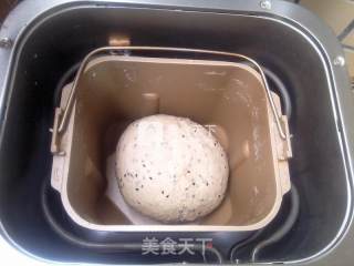 Black Sesame Cereal Toast recipe