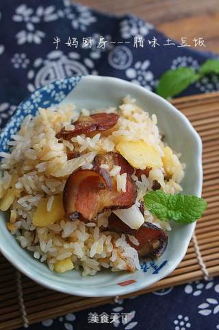 Savory Potato Rice recipe