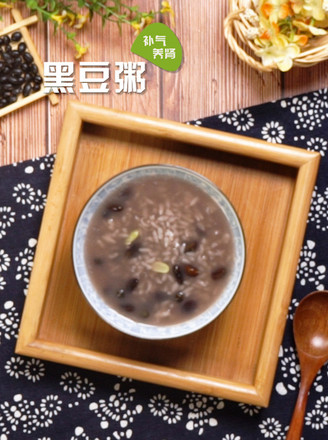 Black Bean Porridge