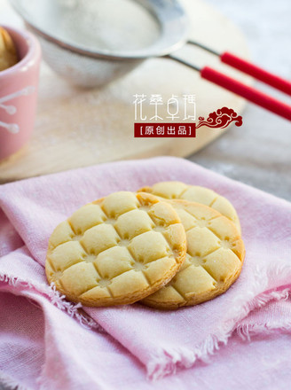 Condensed Milk Crackers recipe