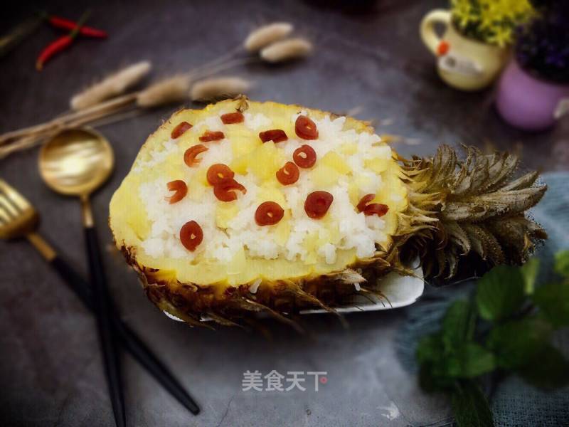 Fruity Glutinous Rice with Pineapple (pineapple) Rice recipe