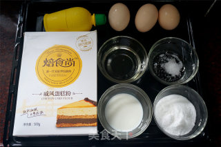A Recipe with A High Success Rate: 6-inch Chiffon Cake recipe