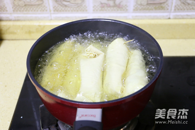 Golden Tofu Rolls with Fresh Meat and Yuzi recipe