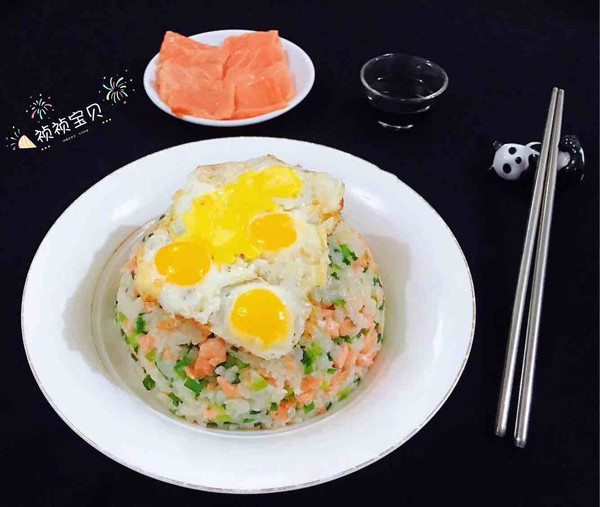 Salmon Fried Rice recipe