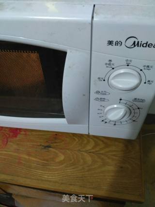 Microwave Apple Slices recipe