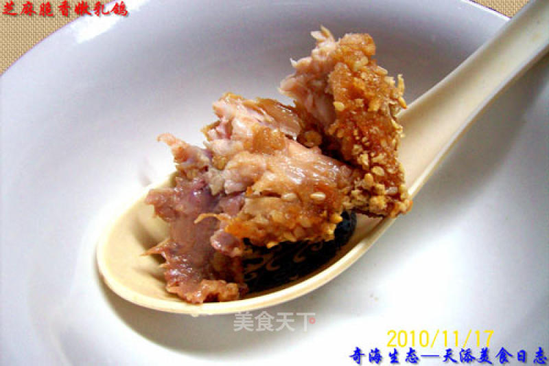 "sesame Crisp and Tender Pigeon" Also Known As "spicy Sesame Fried Pigeon" recipe