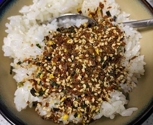 Full of Face Value 💯-tuna Fragrant Rice Ball Platter recipe