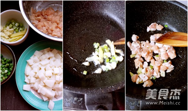 Fried Chicken with Yam recipe