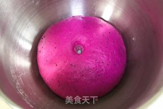 Dragon Fruit Mochi Bread recipe