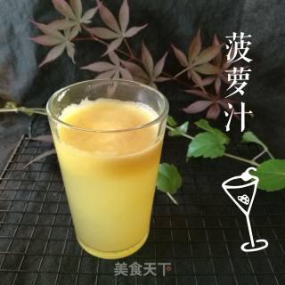 Freshly Squeezed Pineapple Juice recipe