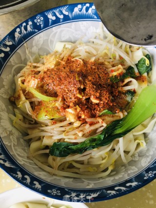 Spicy Spicy Noodles recipe