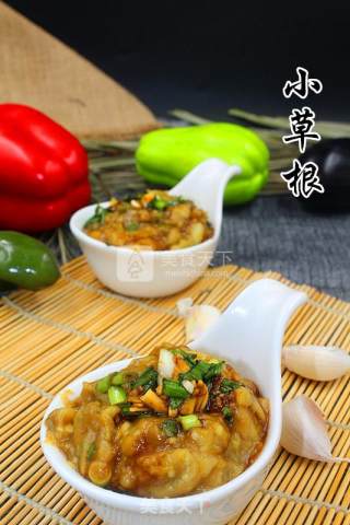 Eggplant Mashed Potatoes recipe