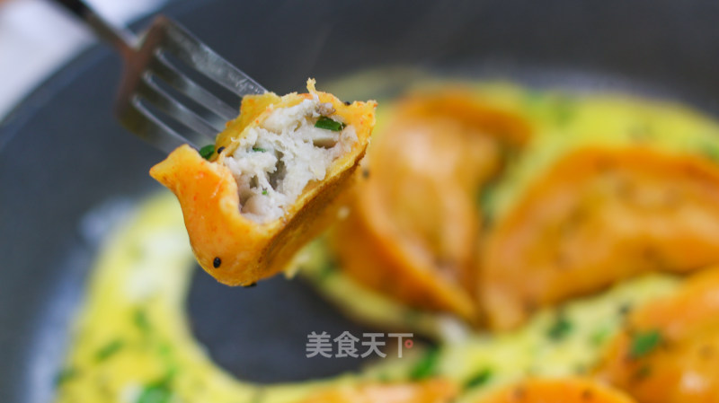 Yellow Croaker Dumplings recipe