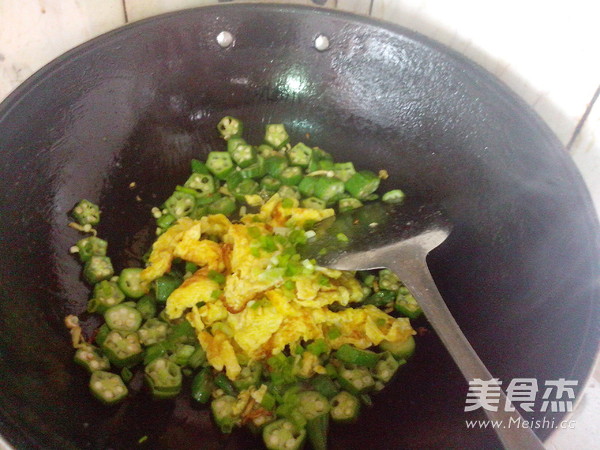 Scrambled Eggs with Okra recipe